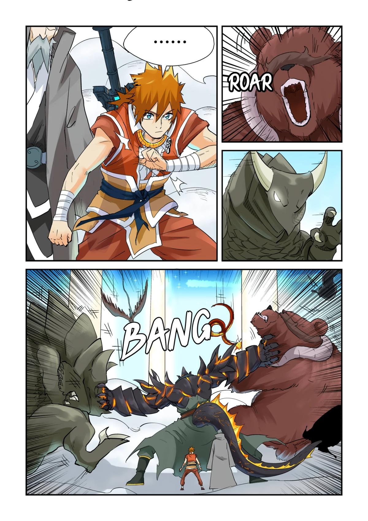 Tales of Demons and Gods Chapter 126.5 — page 5