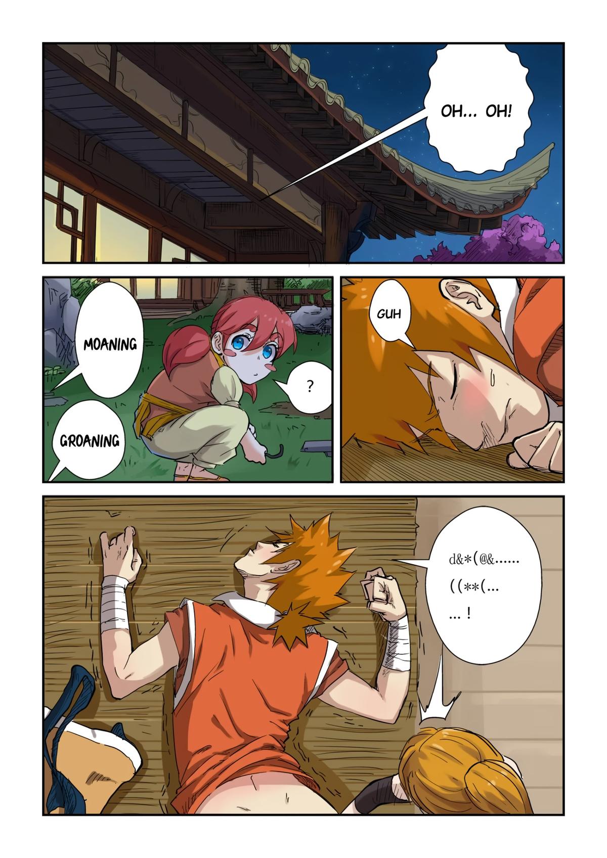 Tales of Demons and Gods Chapter 129.5 — page 3