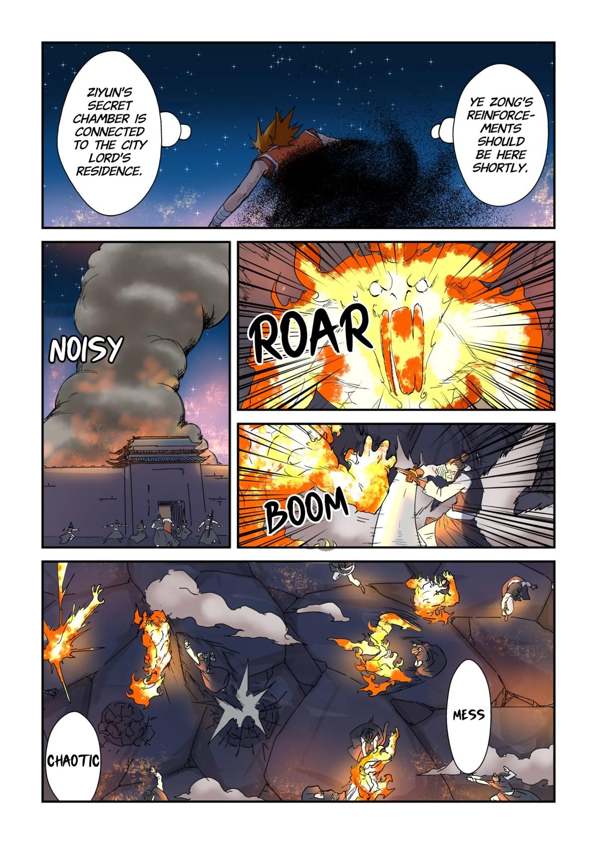 Tales of Demons and Gods Chapter 130.5 — page 6
