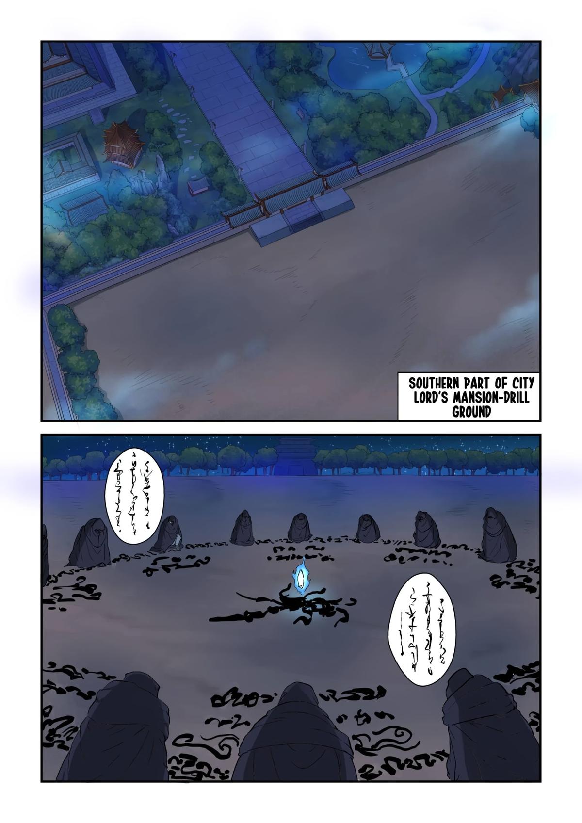 Tales of Demons and Gods Chapter 130 — page 5