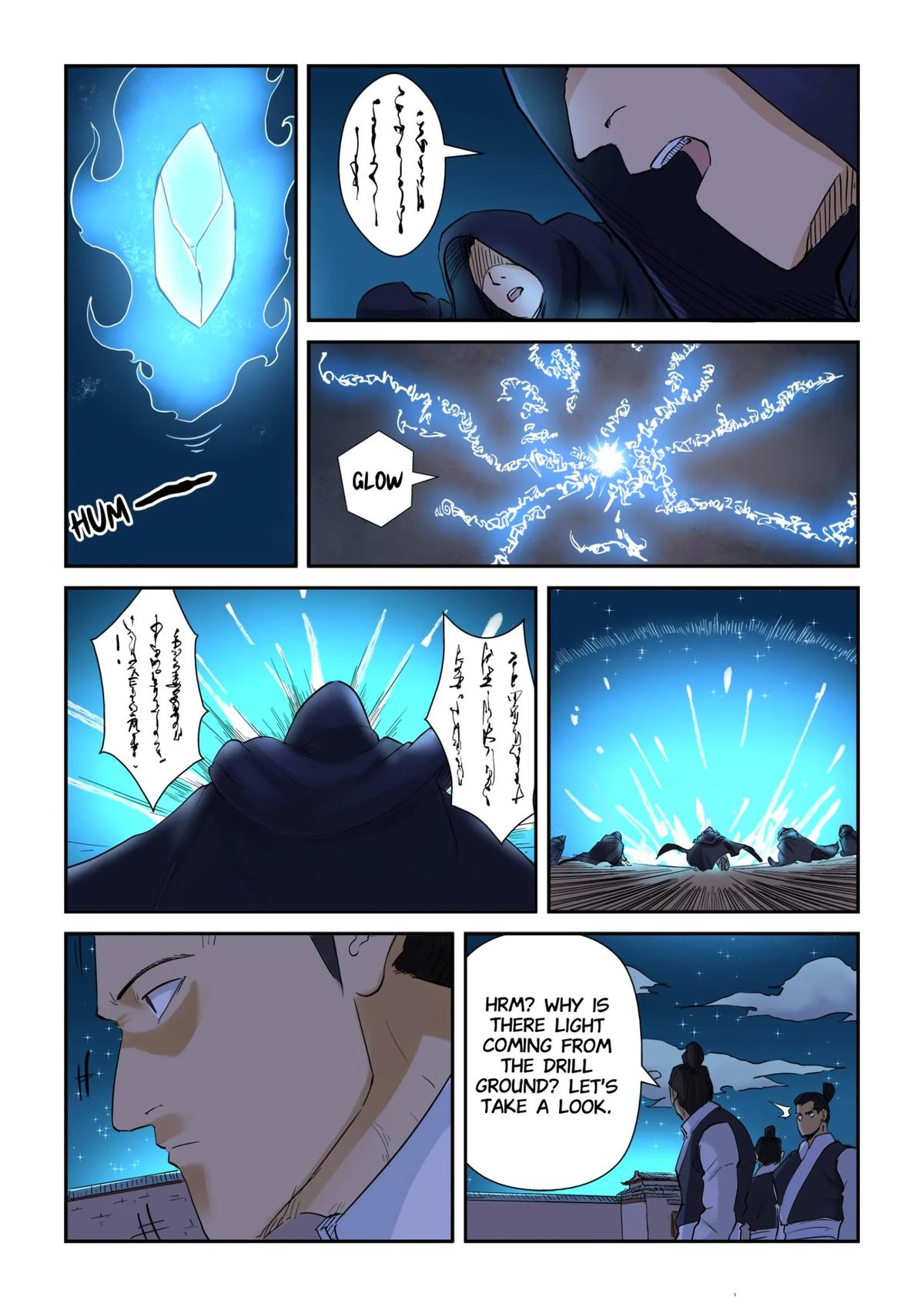 Tales of Demons and Gods Chapter 130 — page 6