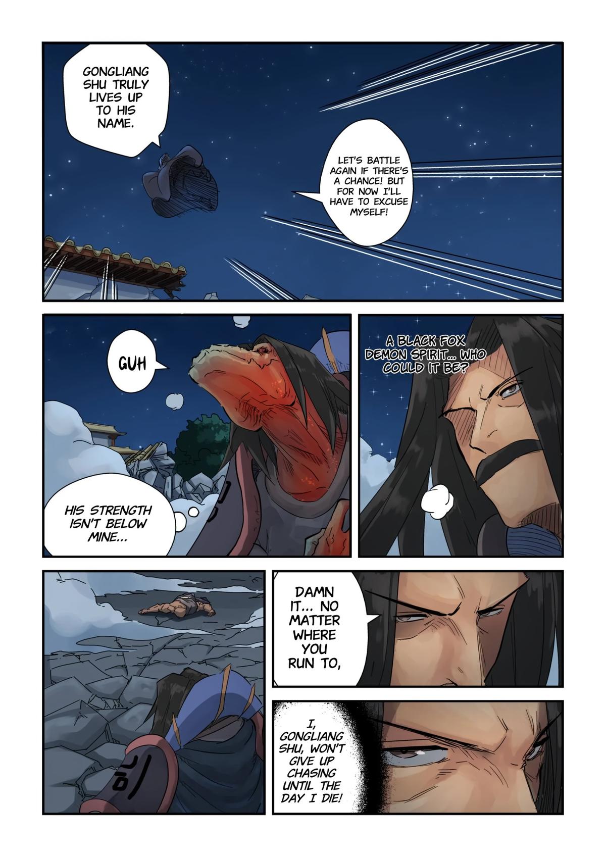 Tales of Demons and Gods Chapter 131.5 — page 7