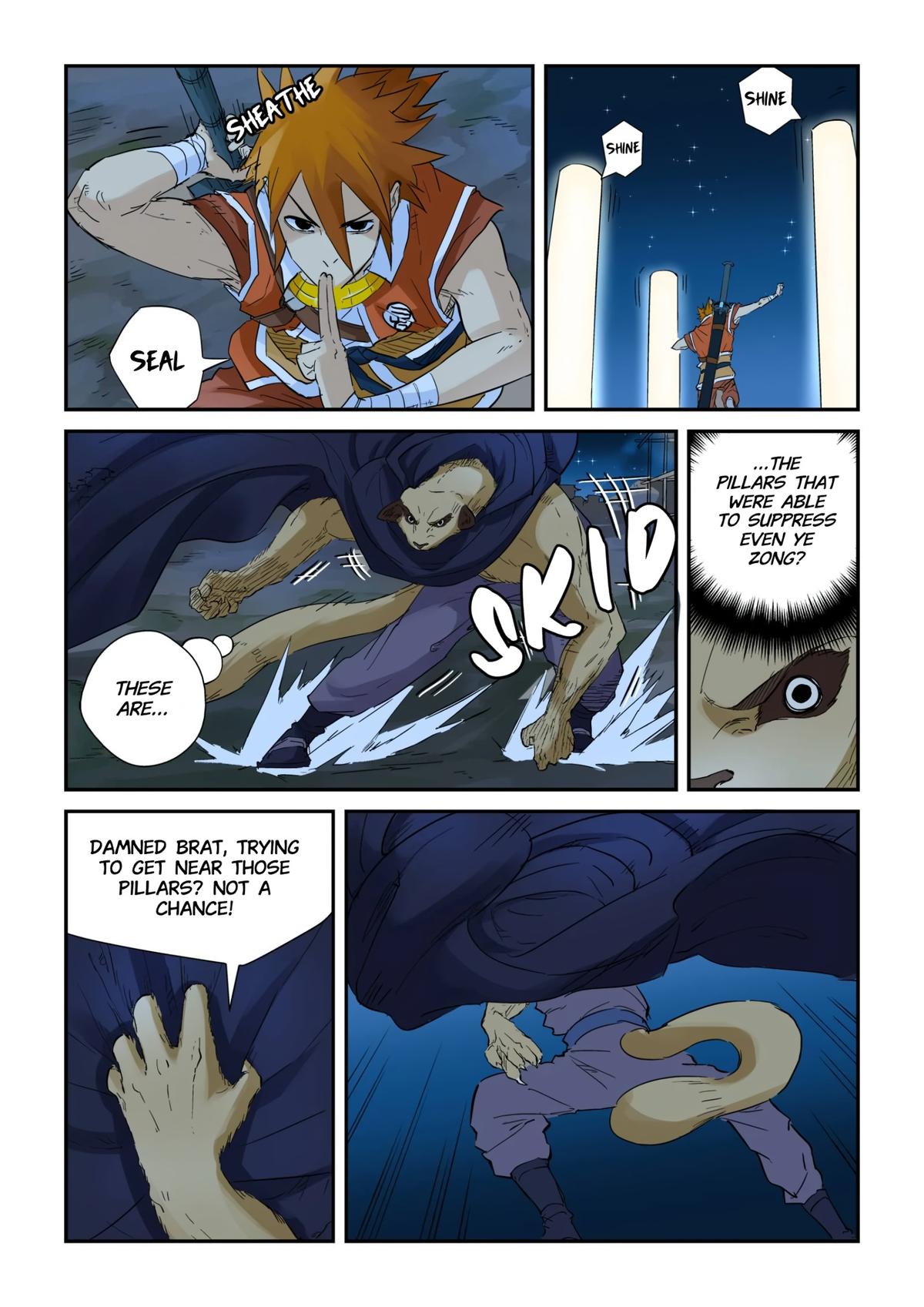 Tales of Demons and Gods Chapter 132.5 — page 5