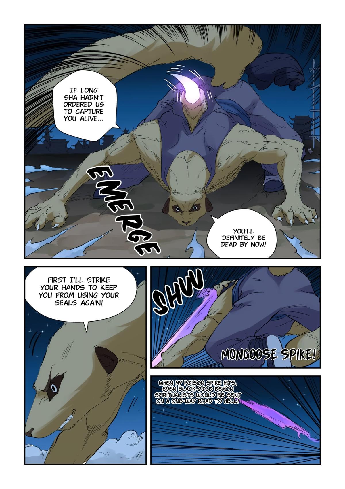 Tales of Demons and Gods Chapter 132.5 — page 6