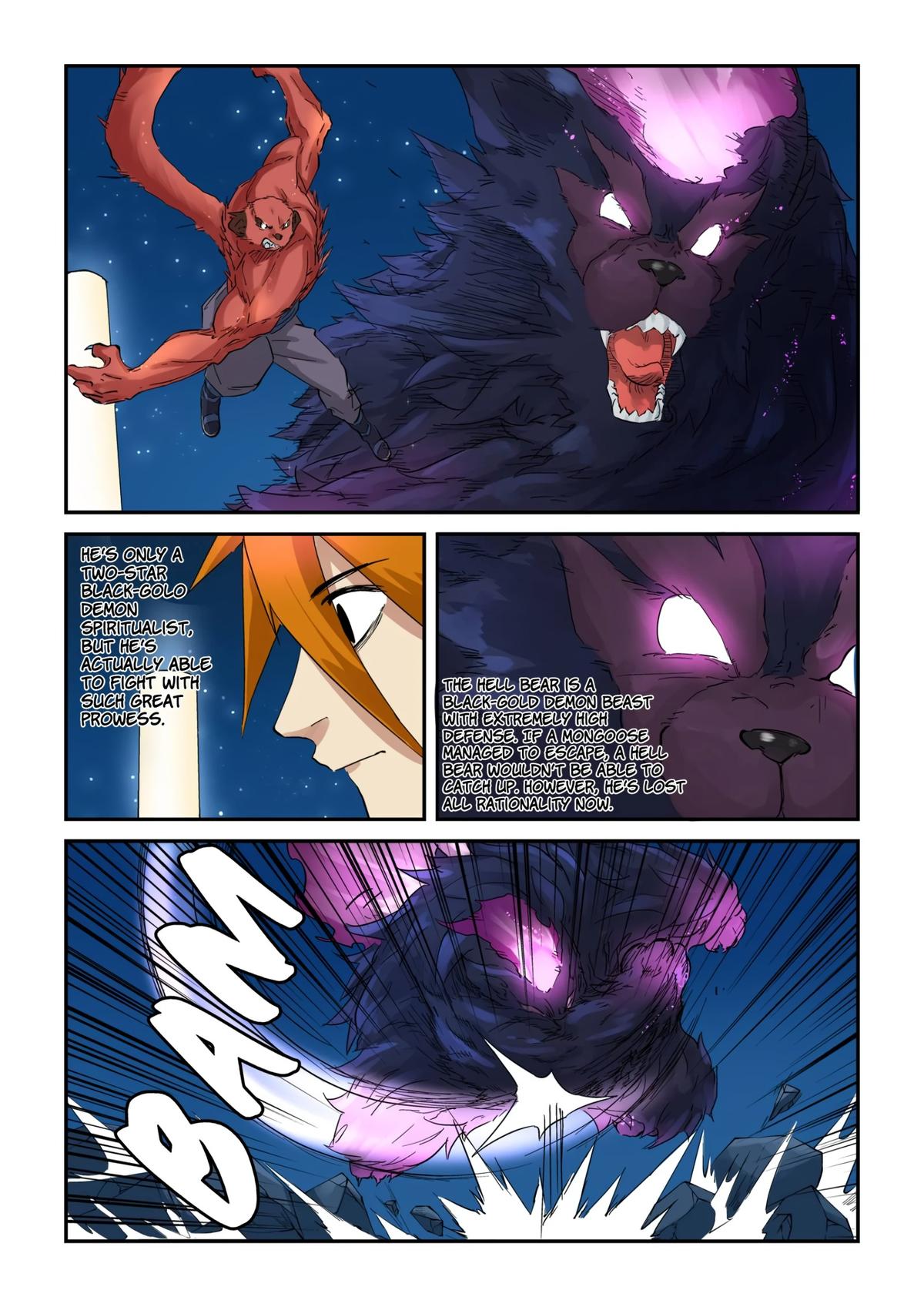 Tales of Demons and Gods Chapter 133.5 — page 1