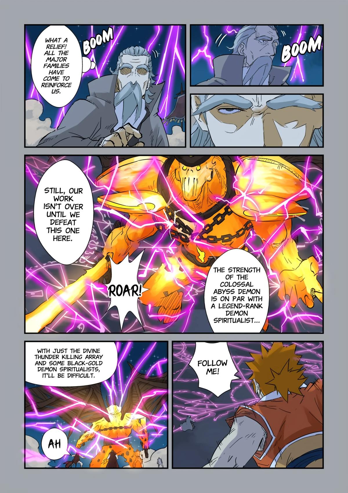 Tales of Demons and Gods Chapter 134.5 — page 1