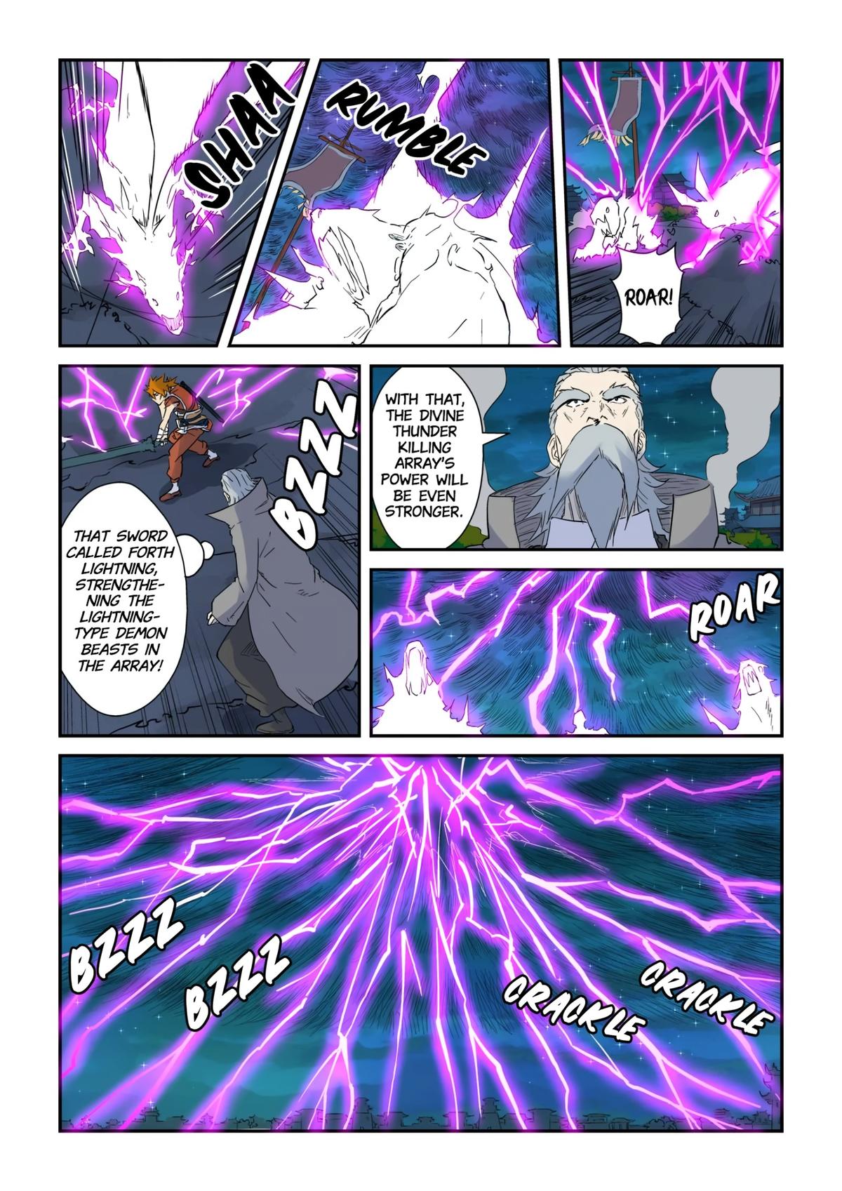Tales of Demons and Gods Chapter 134.5 — page 4