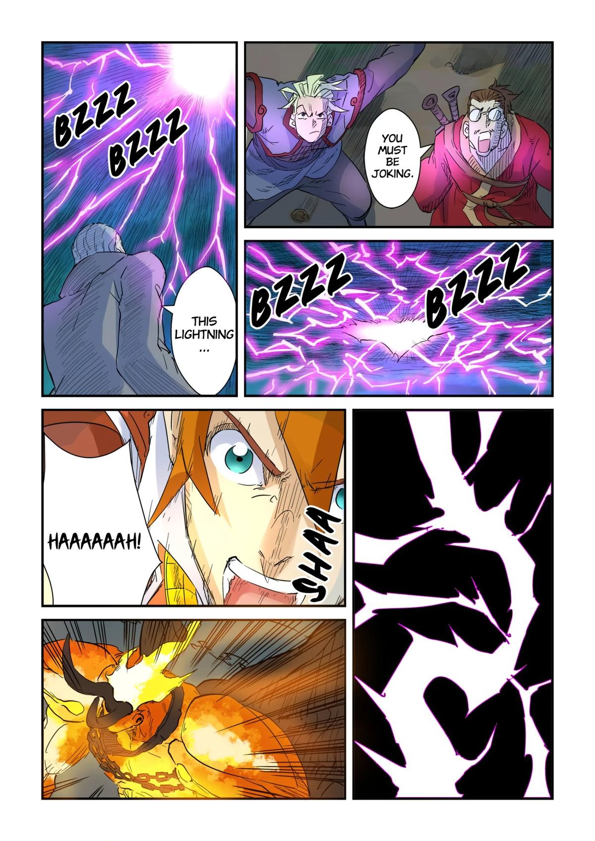 Tales of Demons and Gods Chapter 134.5 — page 5