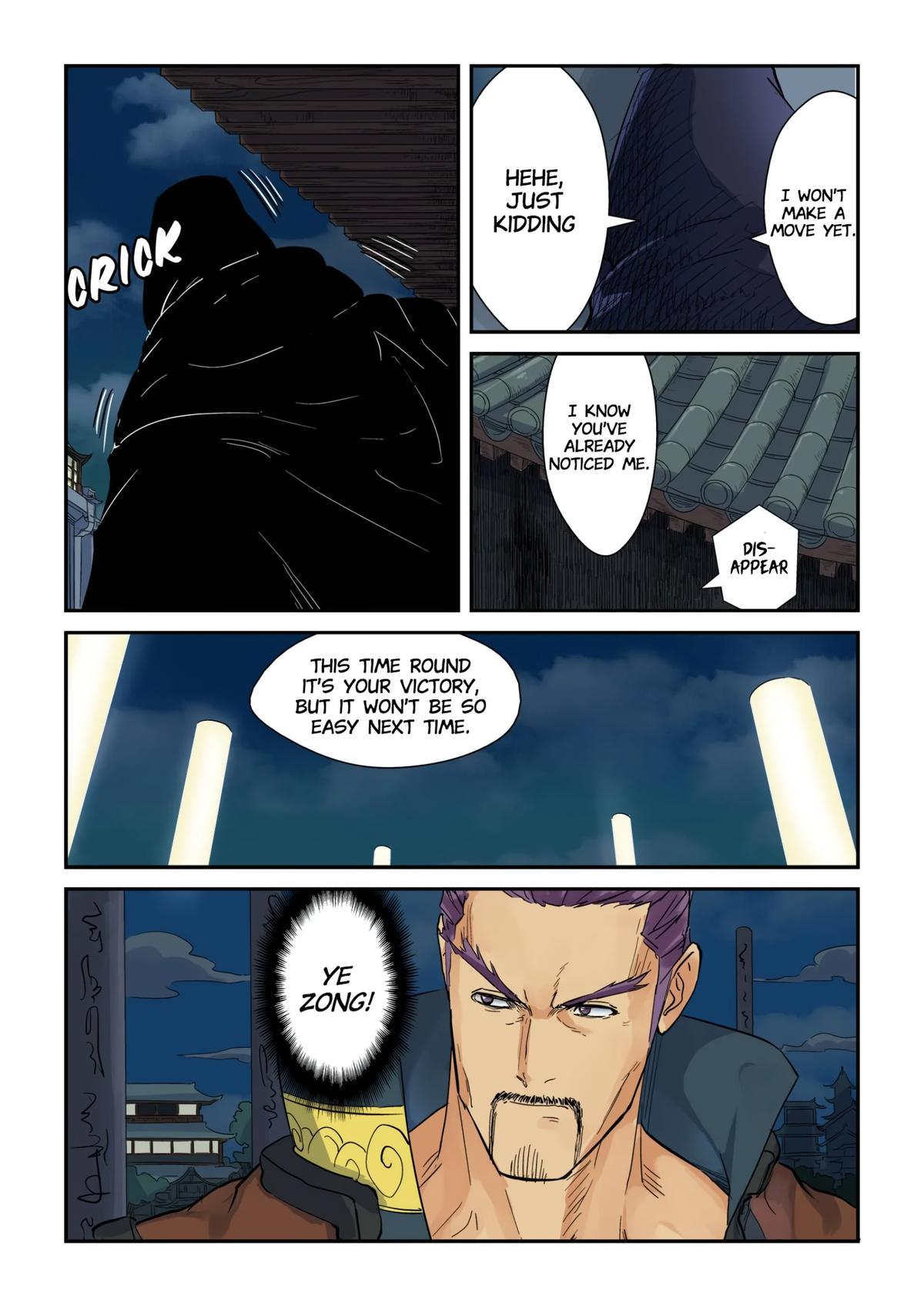 Tales of Demons and Gods Chapter 135.5 — page 8