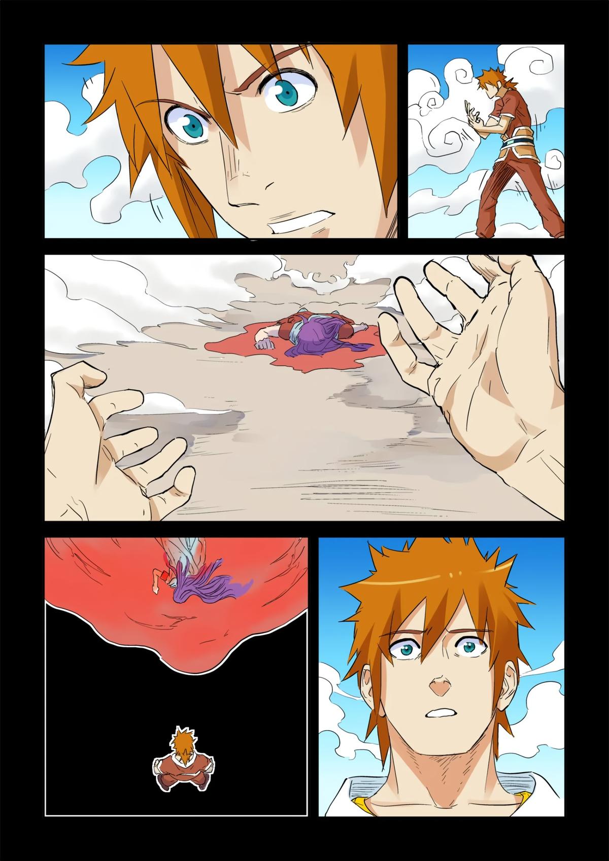 Tales of Demons and Gods Chapter 136.5 — page 6