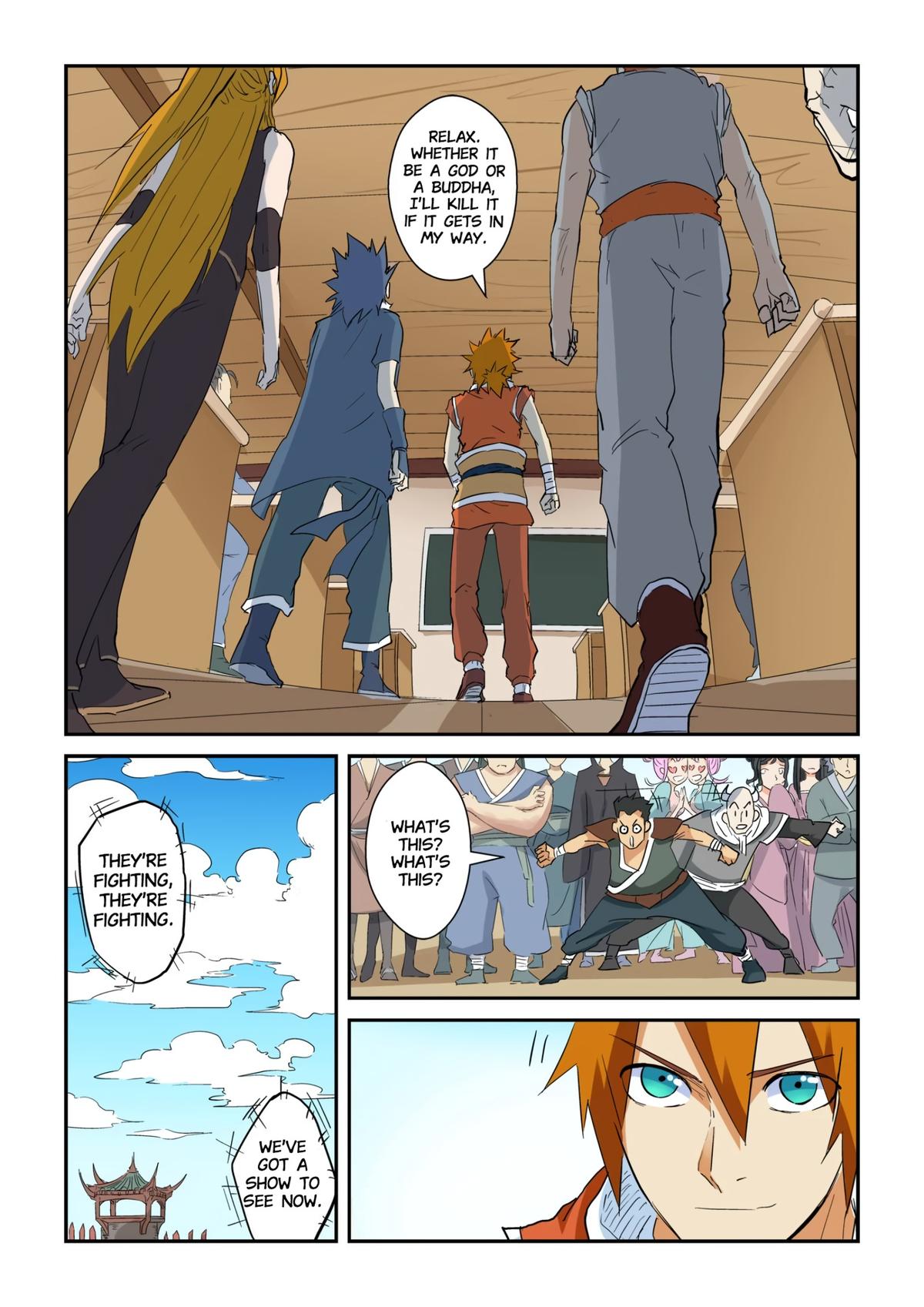Tales of Demons and Gods Chapter 142.5 — page 3