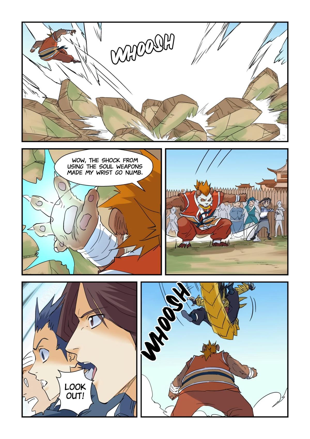 Tales of Demons and Gods Chapter 144.5 — page 1