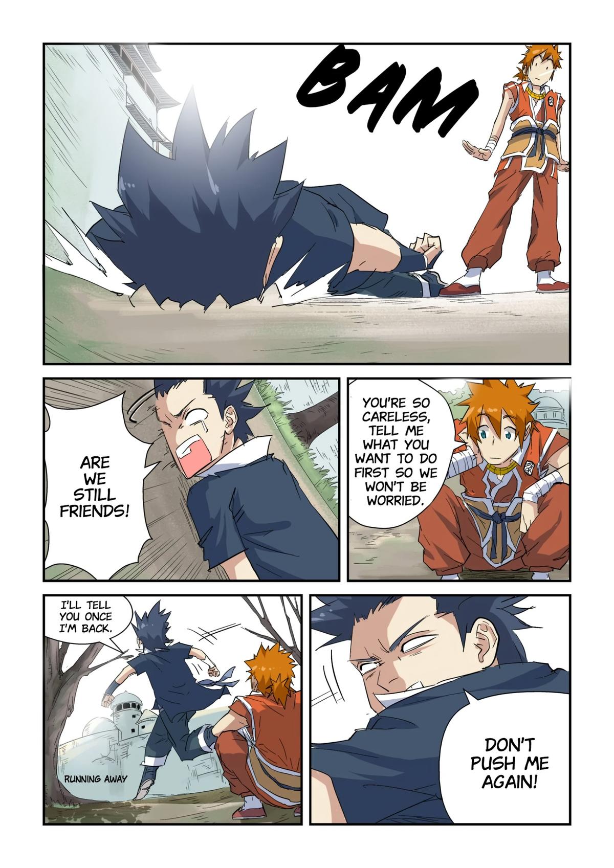 Tales of Demons and Gods Chapter 145.5 — page 5