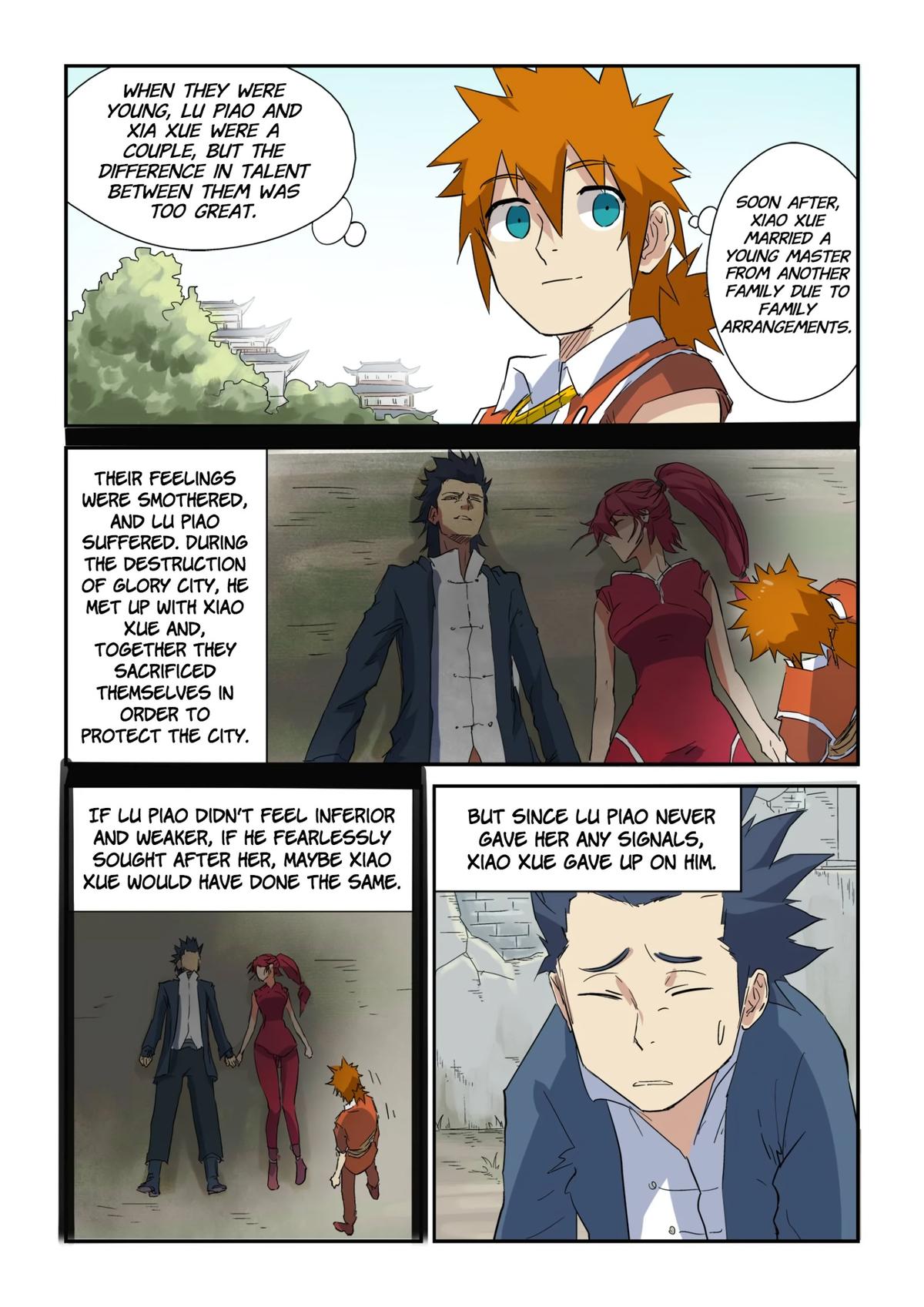 Tales of Demons and Gods Chapter 145.5 — page 8