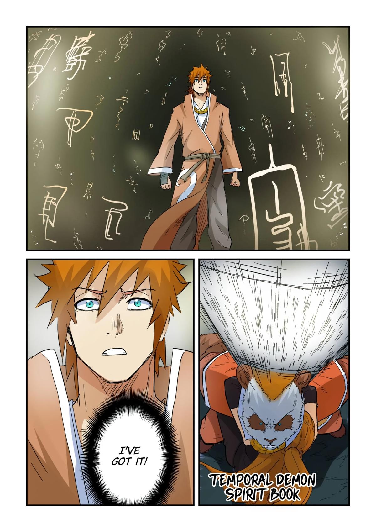 Tales of Demons and Gods Chapter 148.5 — page 5