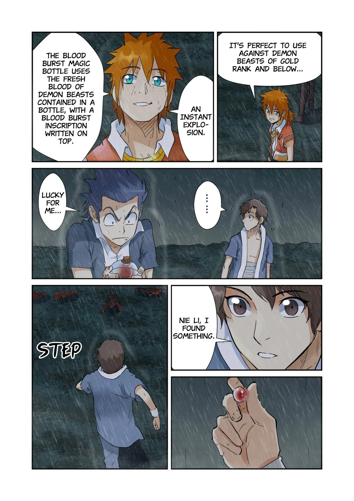 Tales of Demons and Gods Chapter 150.5 — page 1