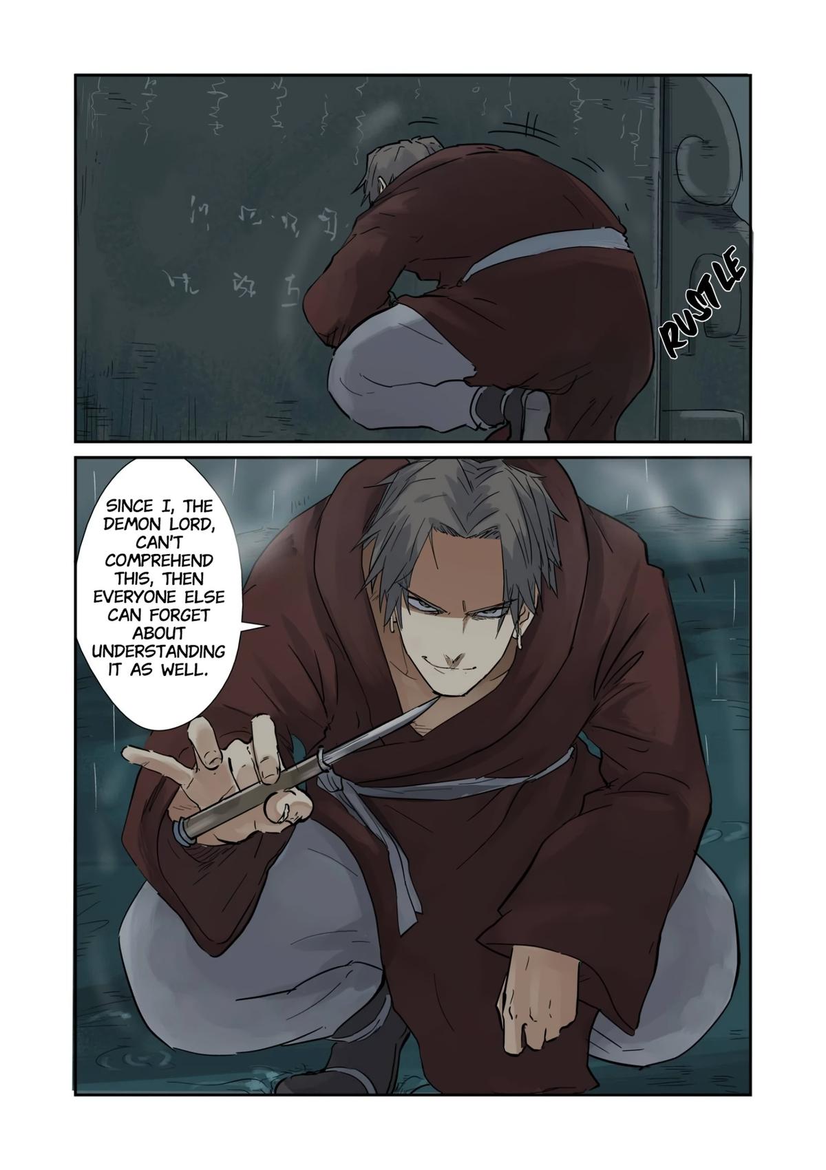 Tales of Demons and Gods Chapter 151.5 — page 10