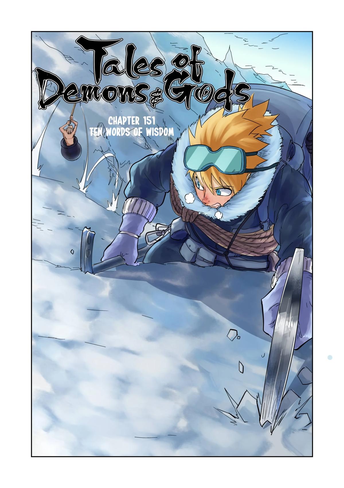 Tales of Demons and Gods Chapter 151 — page 1