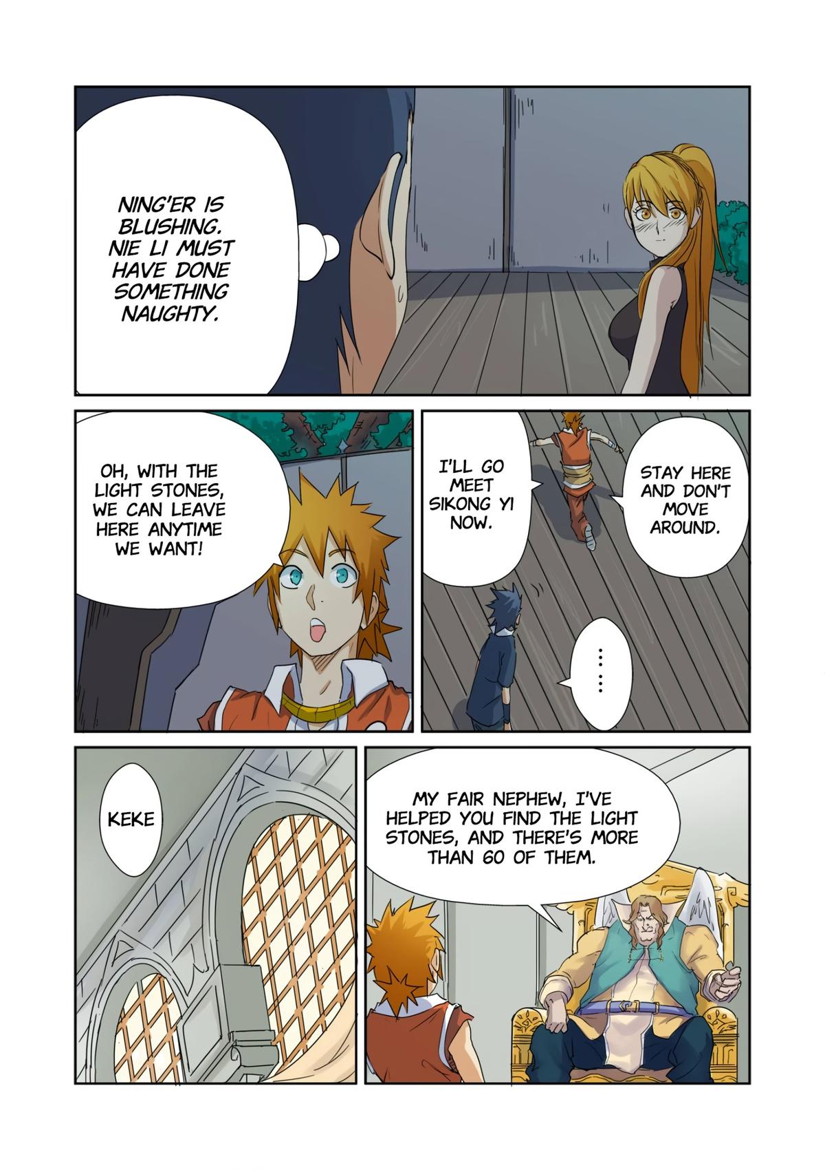 Tales of Demons and Gods Chapter 159.5 — page 6