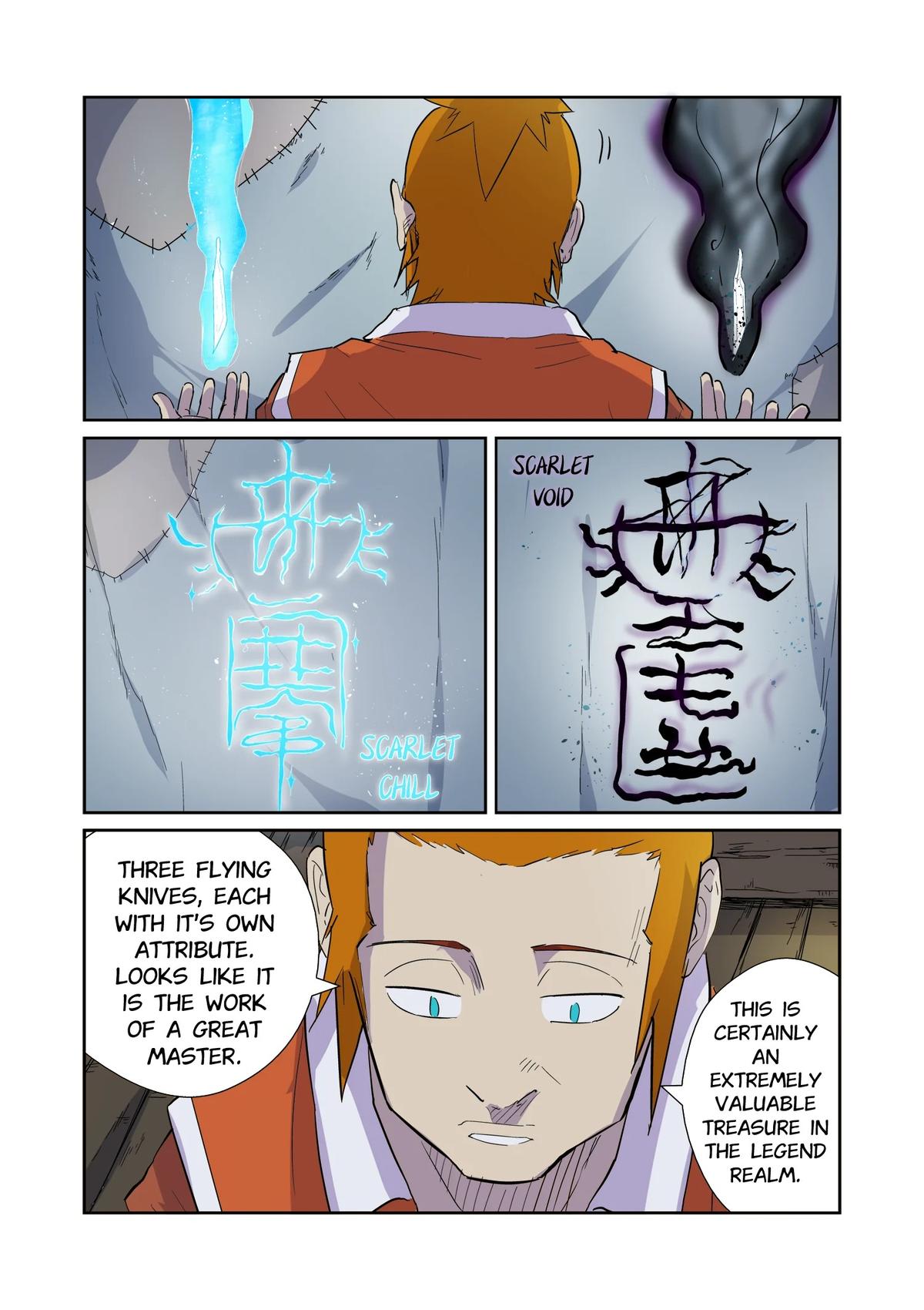 Tales of Demons and Gods Chapter 167.5 — page 5