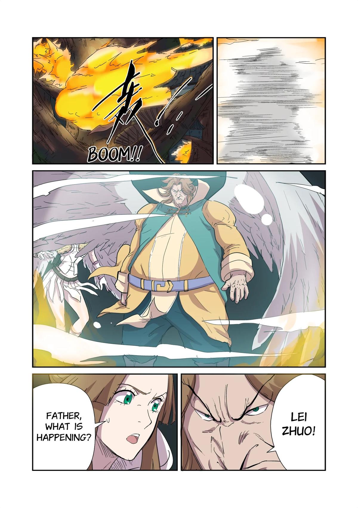 Tales of Demons and Gods Chapter 169.5 — page 1