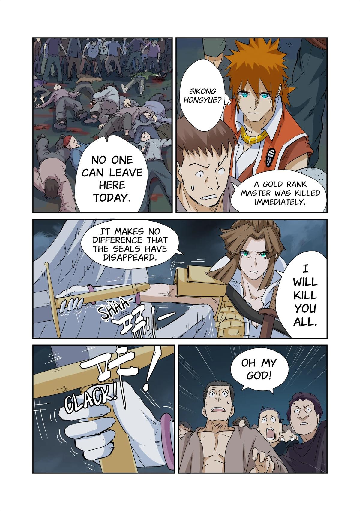 Tales of Demons and Gods Chapter 171 — page 6