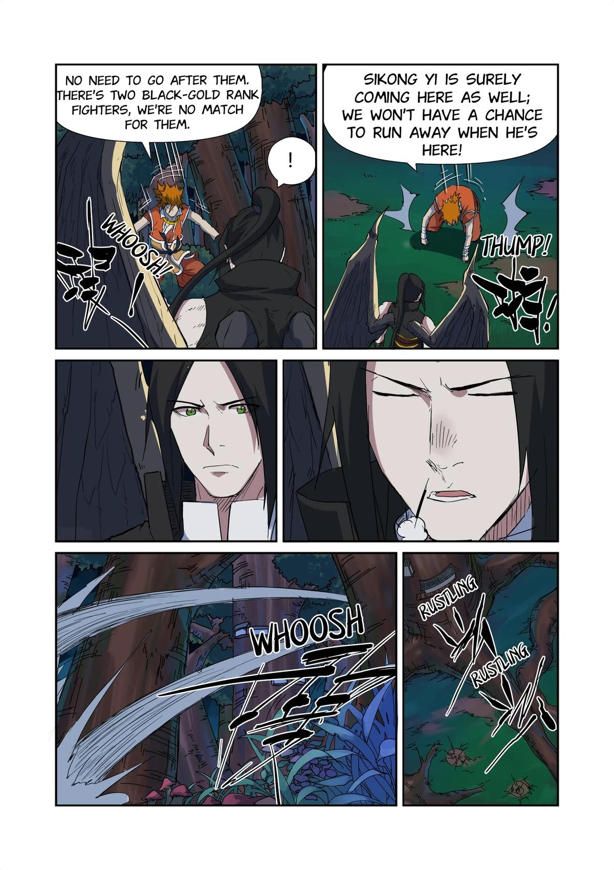 Tales of Demons and Gods Chapter 173 — page 3