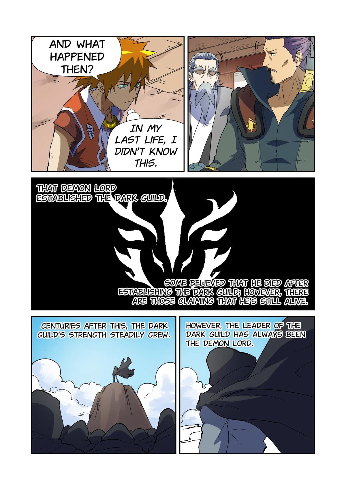 Tales of Demons and Gods Chapter 175.5 — page 1