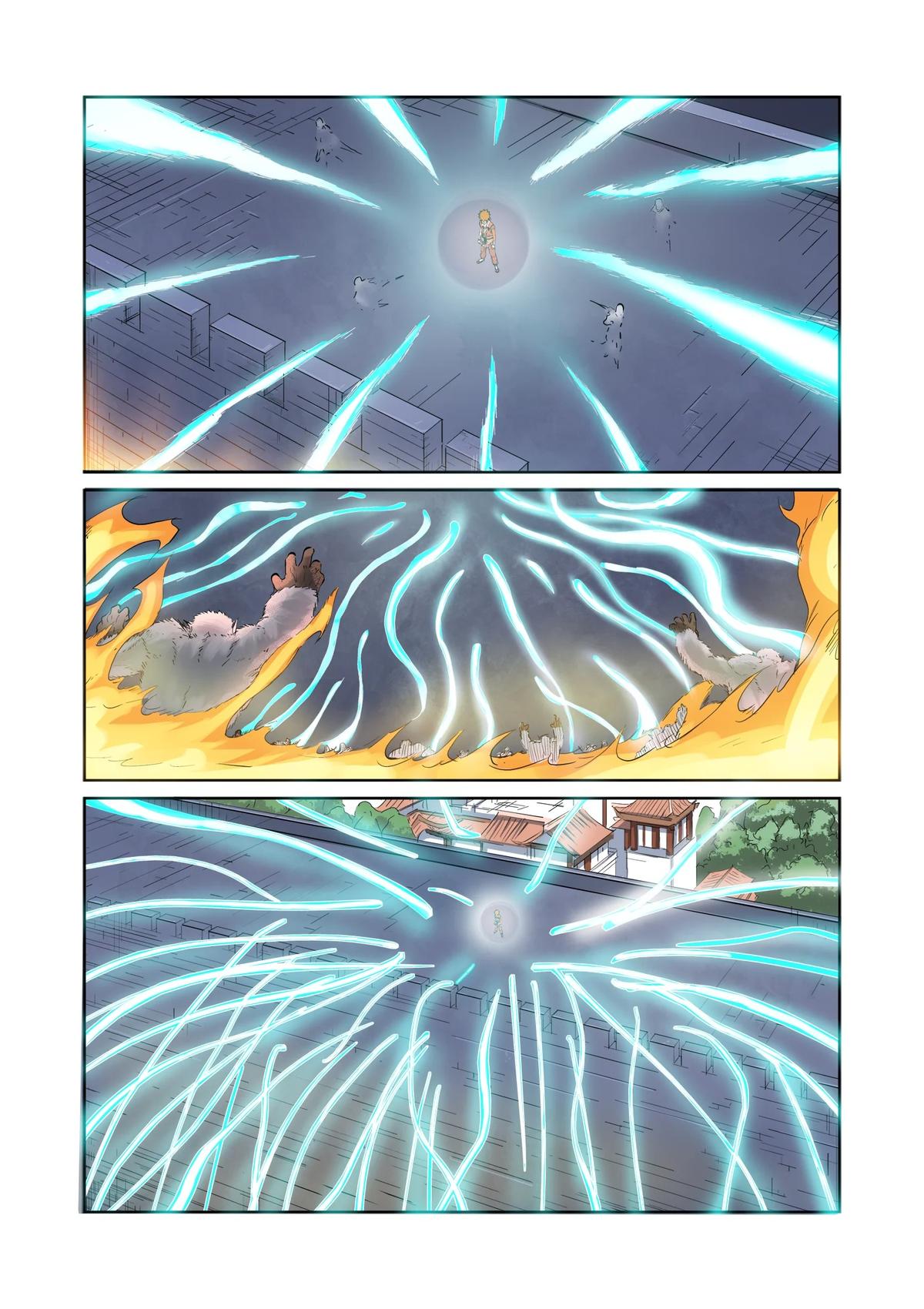 Tales of Demons and Gods Chapter 180.5 — page 1