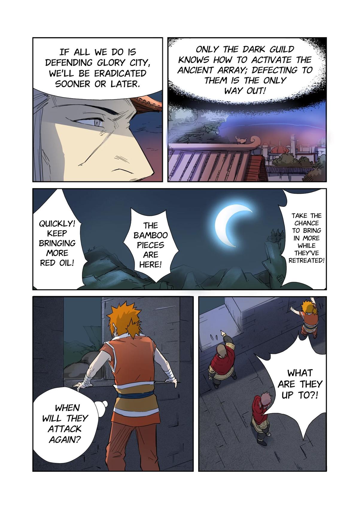 Tales of Demons and Gods Chapter 182.5 — page 6