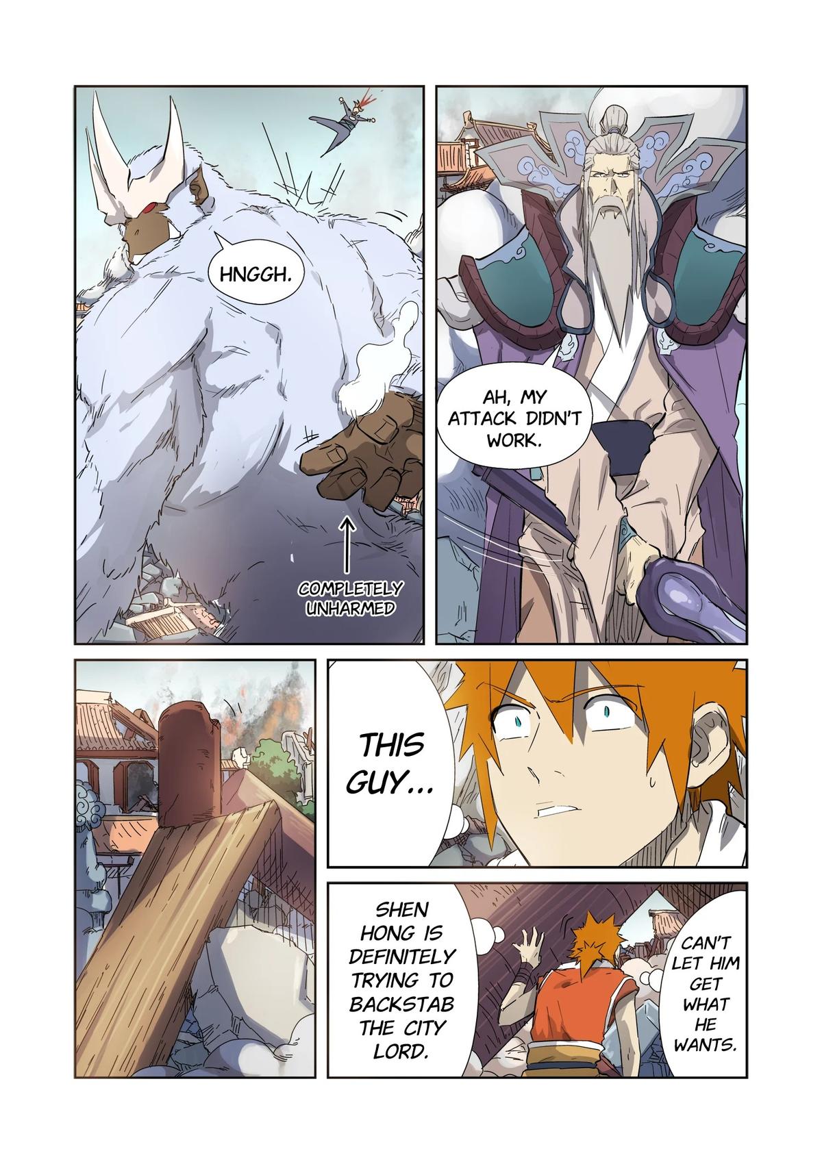 Tales of Demons and Gods Chapter 184.5 — page 3