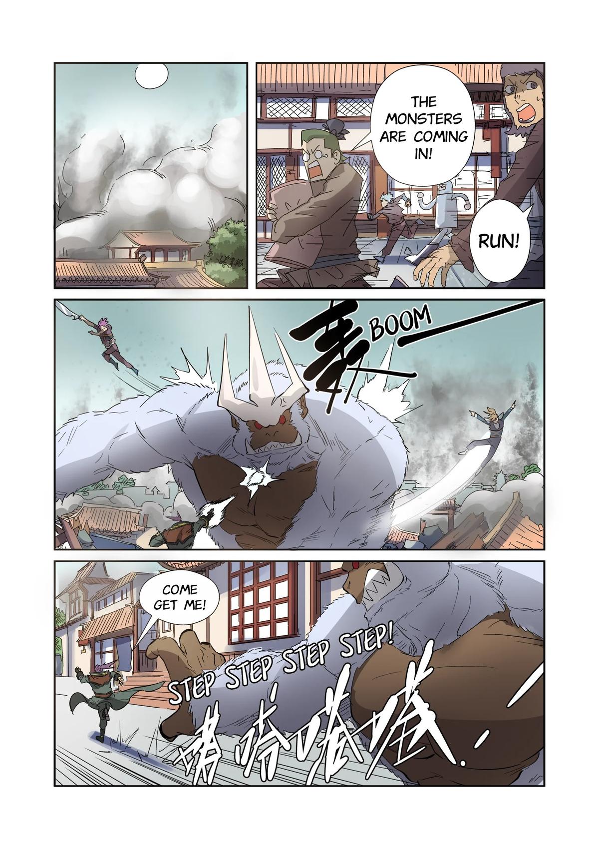 Tales of Demons and Gods Chapter 184.5 — page 6