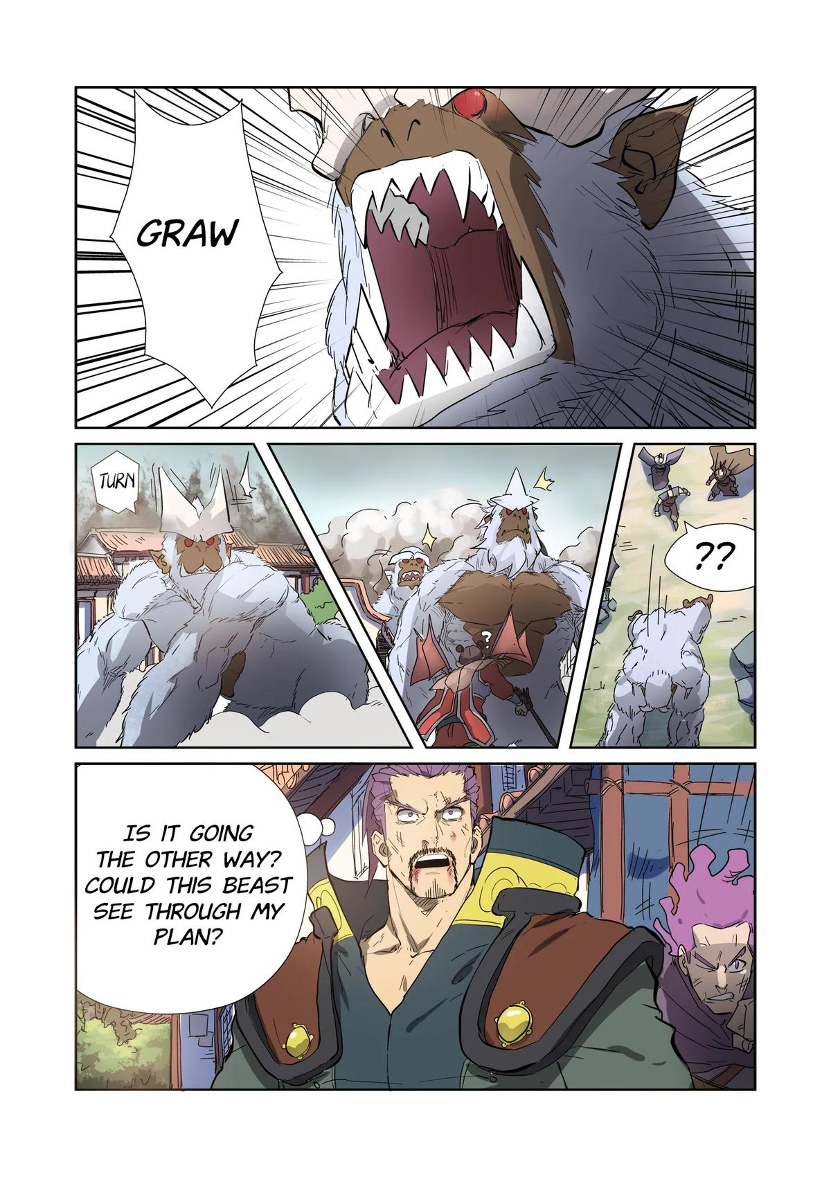 Tales of Demons and Gods Chapter 184.5 — page 8