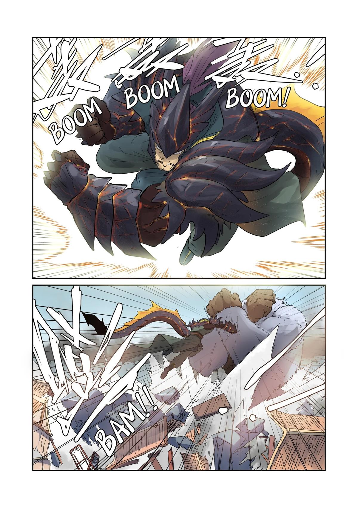 Tales of Demons and Gods Chapter 184 — page 9