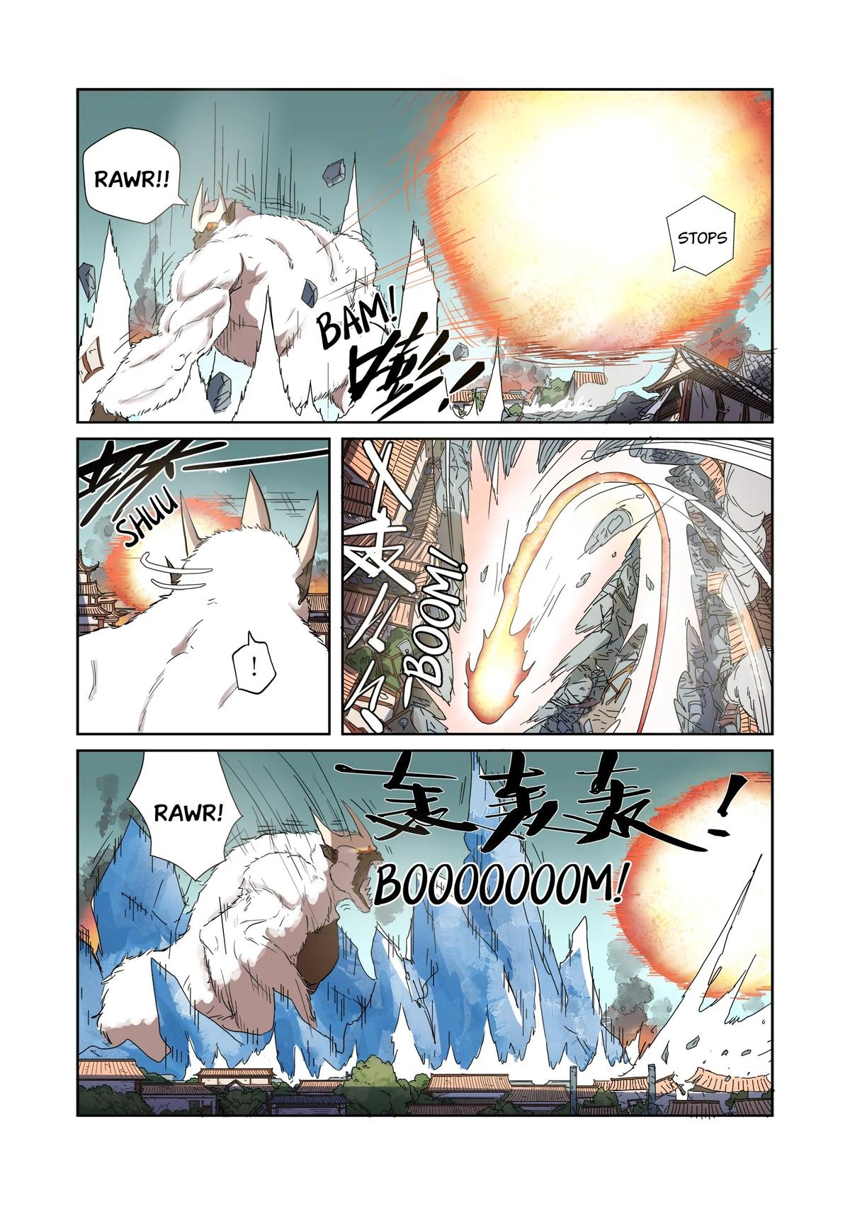 Tales of Demons and Gods Chapter 185.5 — page 1