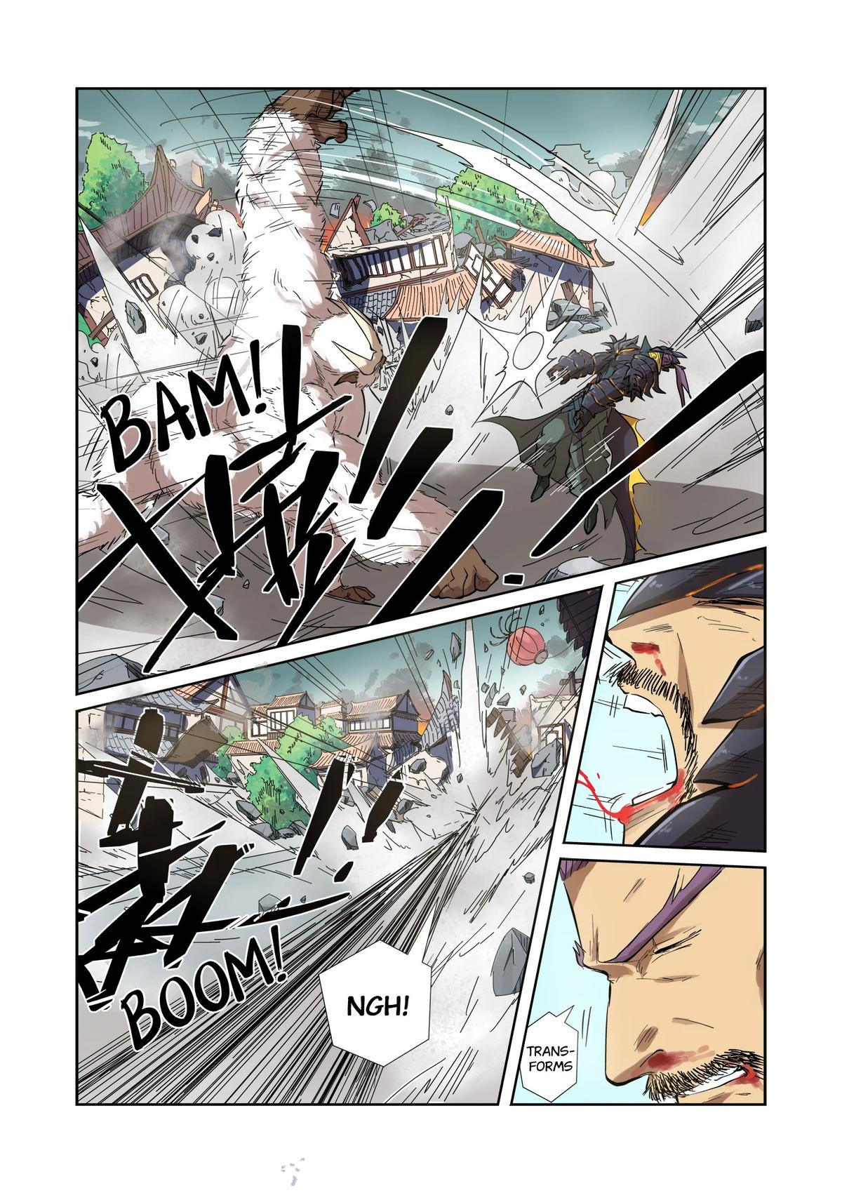 Tales of Demons and Gods Chapter 185 — page 6