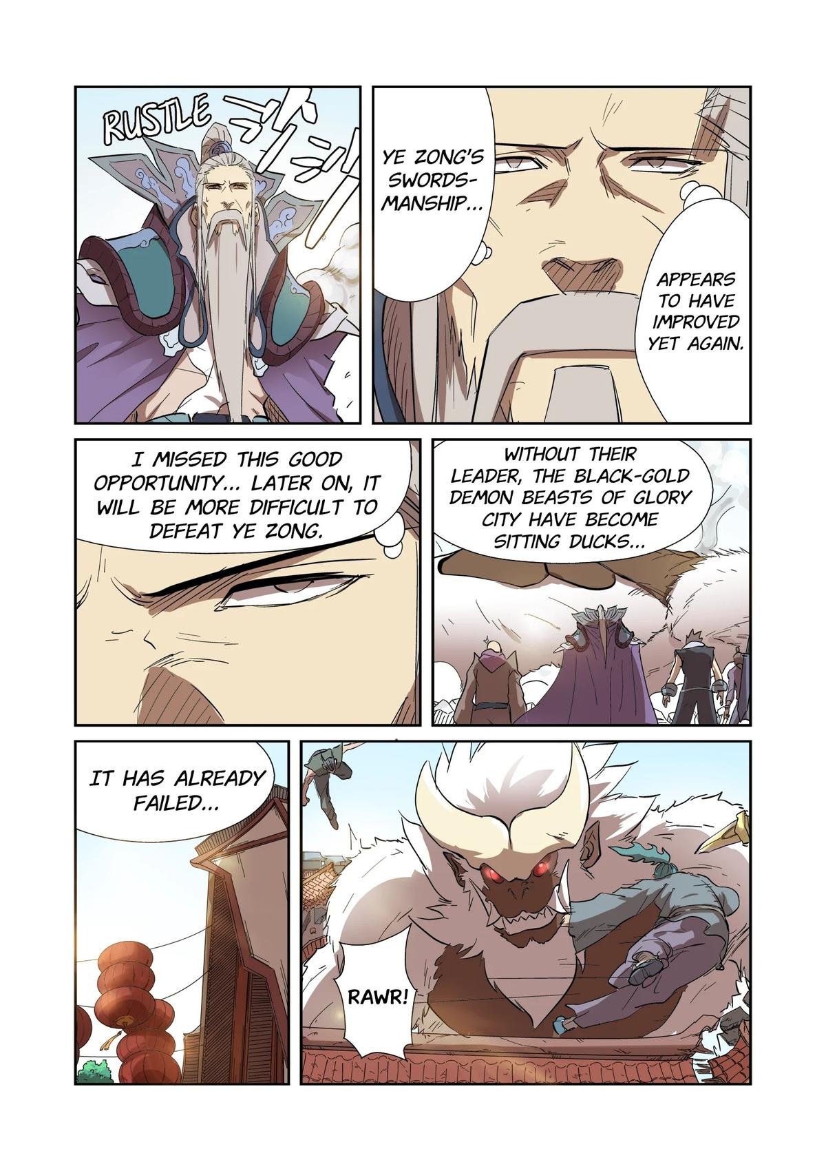 Tales of Demons and Gods Chapter 186 — page 4