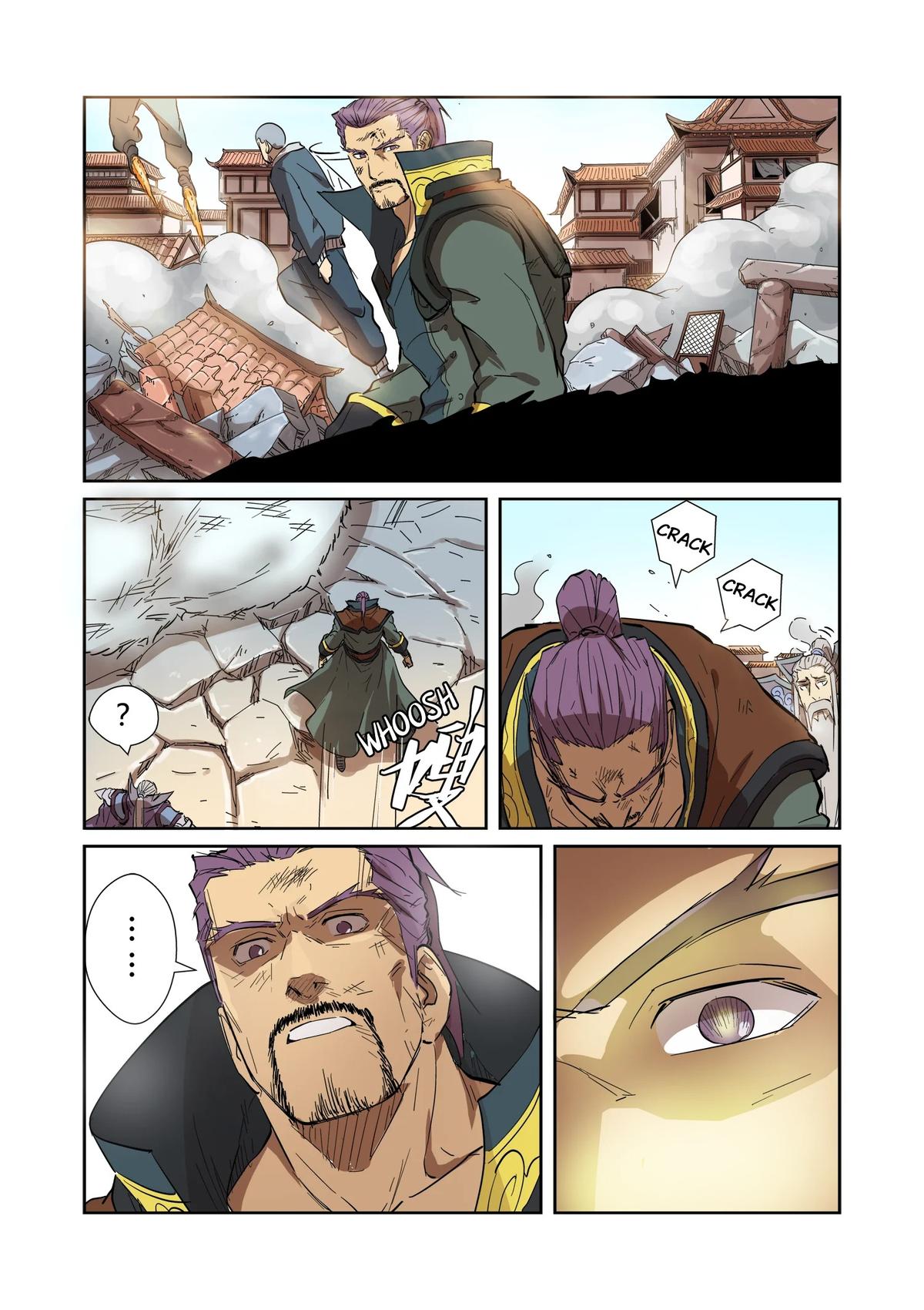 Tales of Demons and Gods Chapter 186 — page 7
