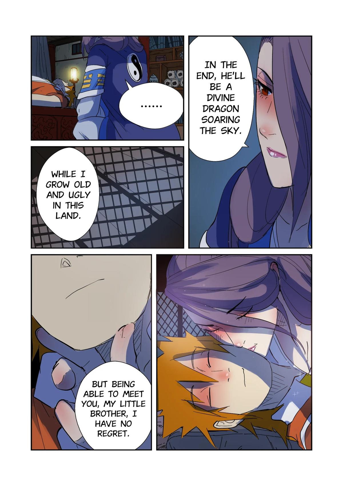 Tales of Demons and Gods Chapter 189.5 — page 3