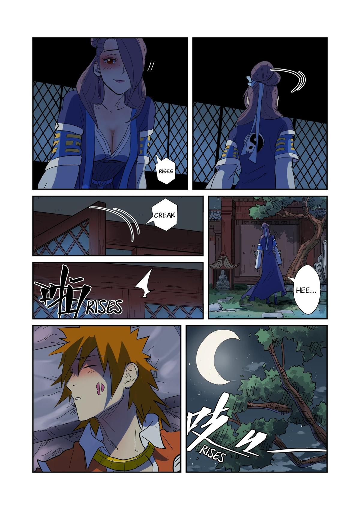 Tales of Demons and Gods Chapter 189.5 — page 4