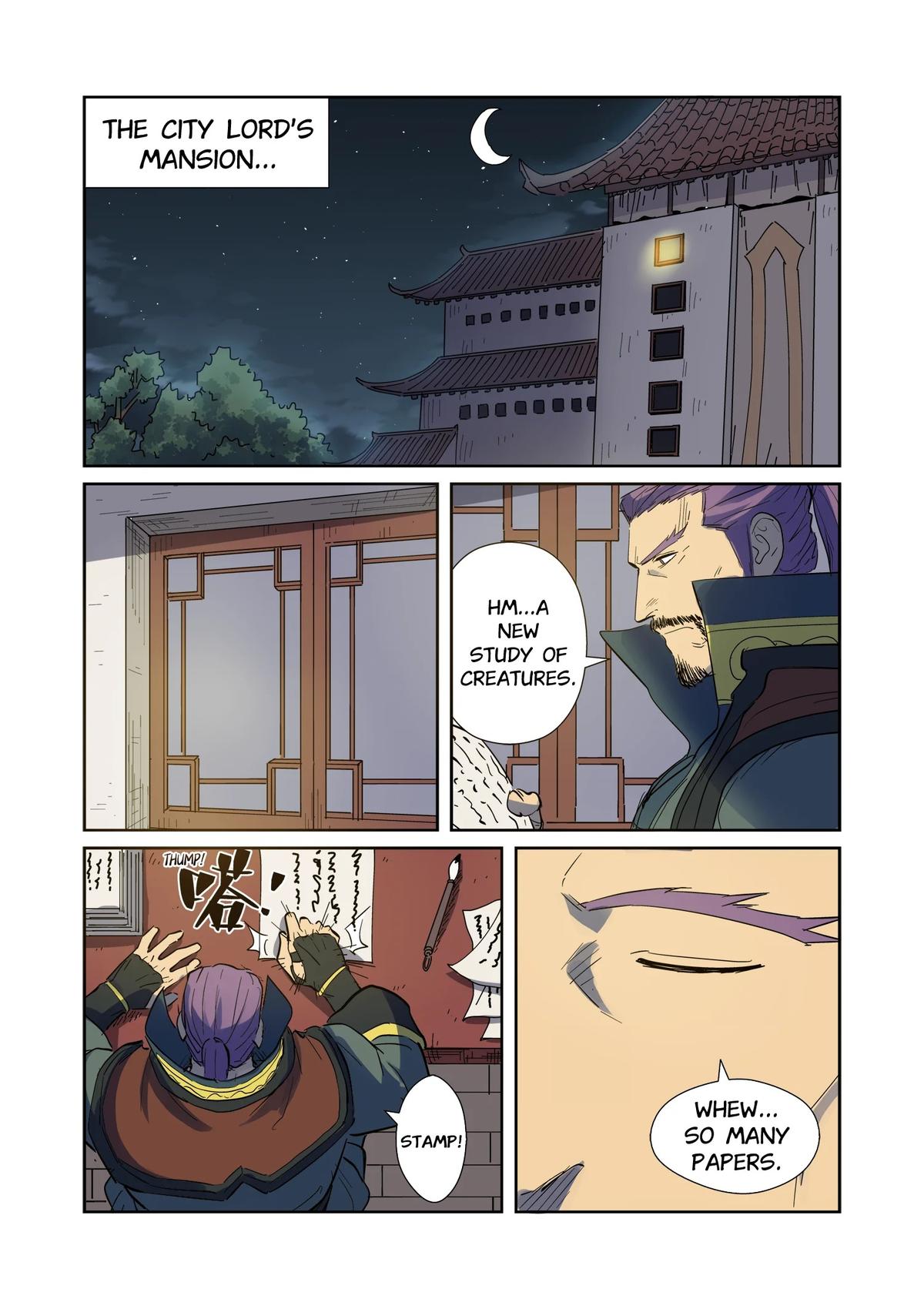 Tales of Demons and Gods Chapter 189.5 — page 5