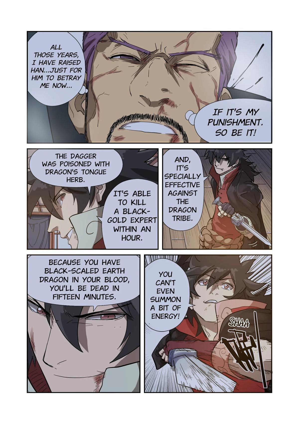 Tales of Demons and Gods Chapter 190.5 — page 5