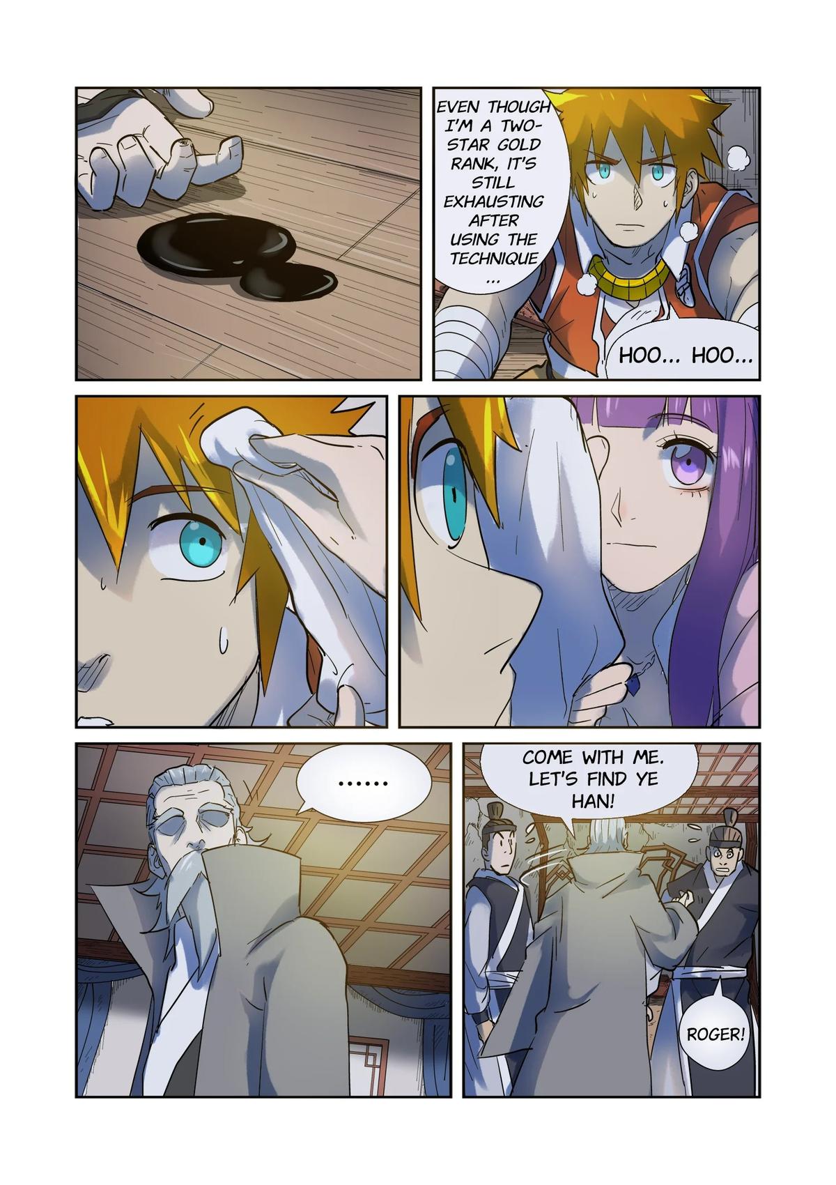 Tales of Demons and Gods Chapter 191.5 — page 8