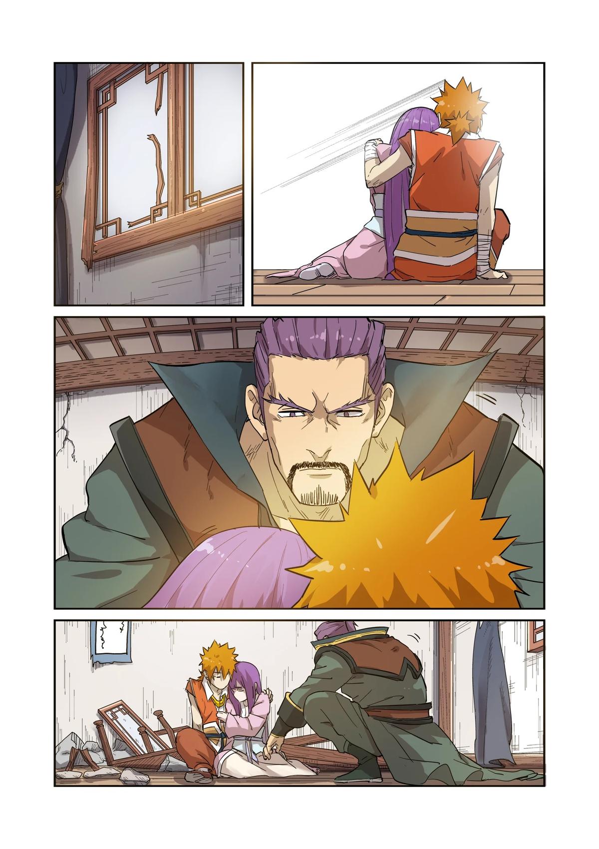 Tales of Demons and Gods Chapter 192 — page 7