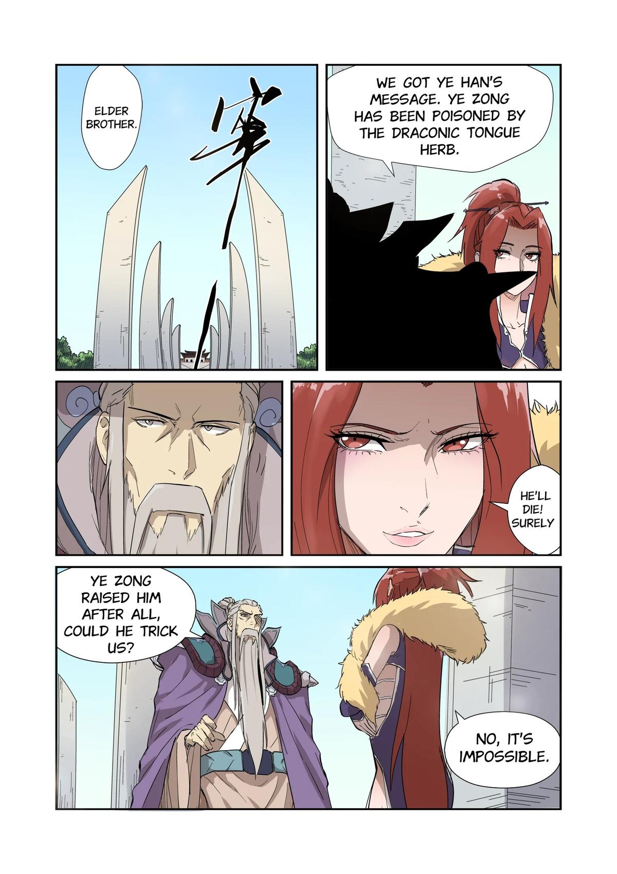 Tales of Demons and Gods Chapter 194 — page 7