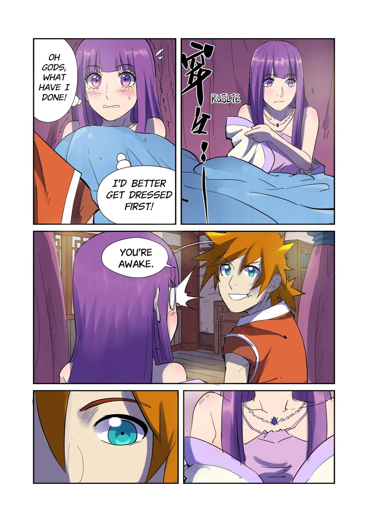 Tales of Demons and Gods Chapter 195.5 — page 1