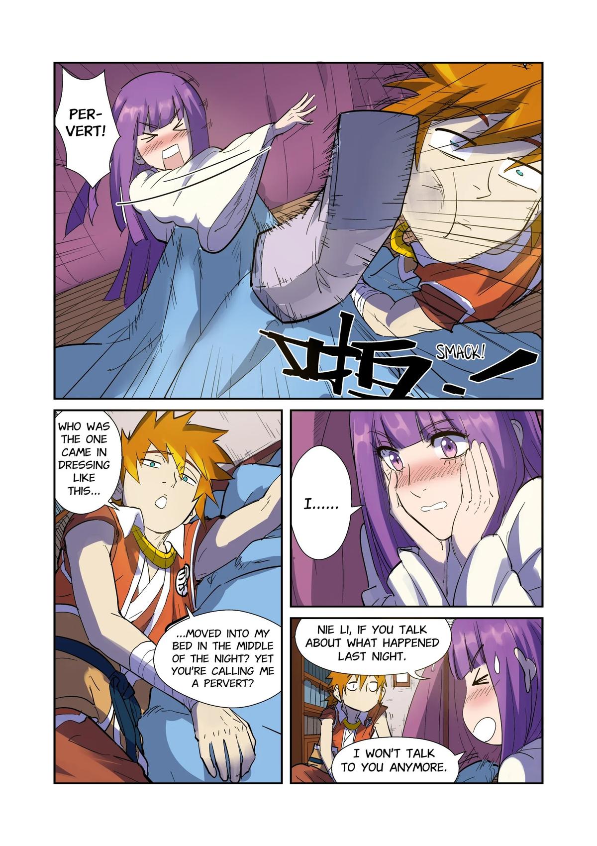 Tales of Demons and Gods Chapter 195.5 — page 2