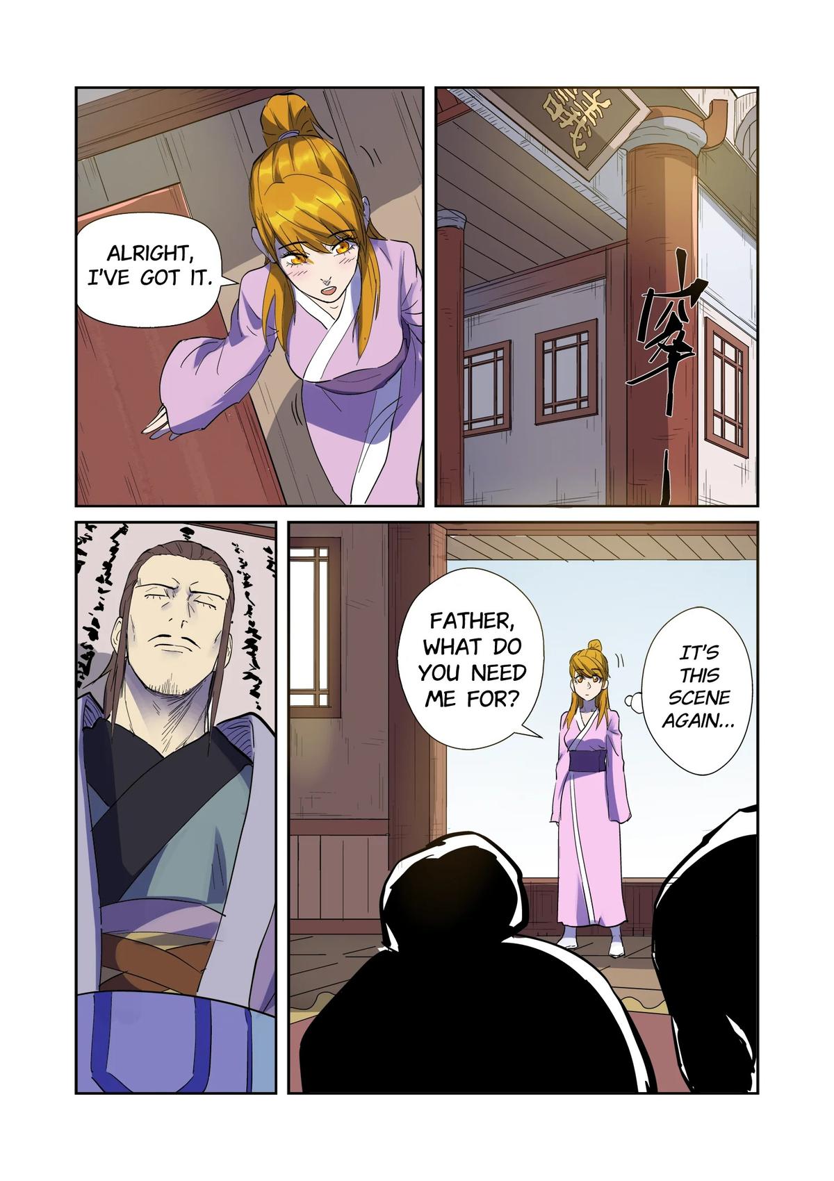 Tales of Demons and Gods Chapter 195.5 — page 6