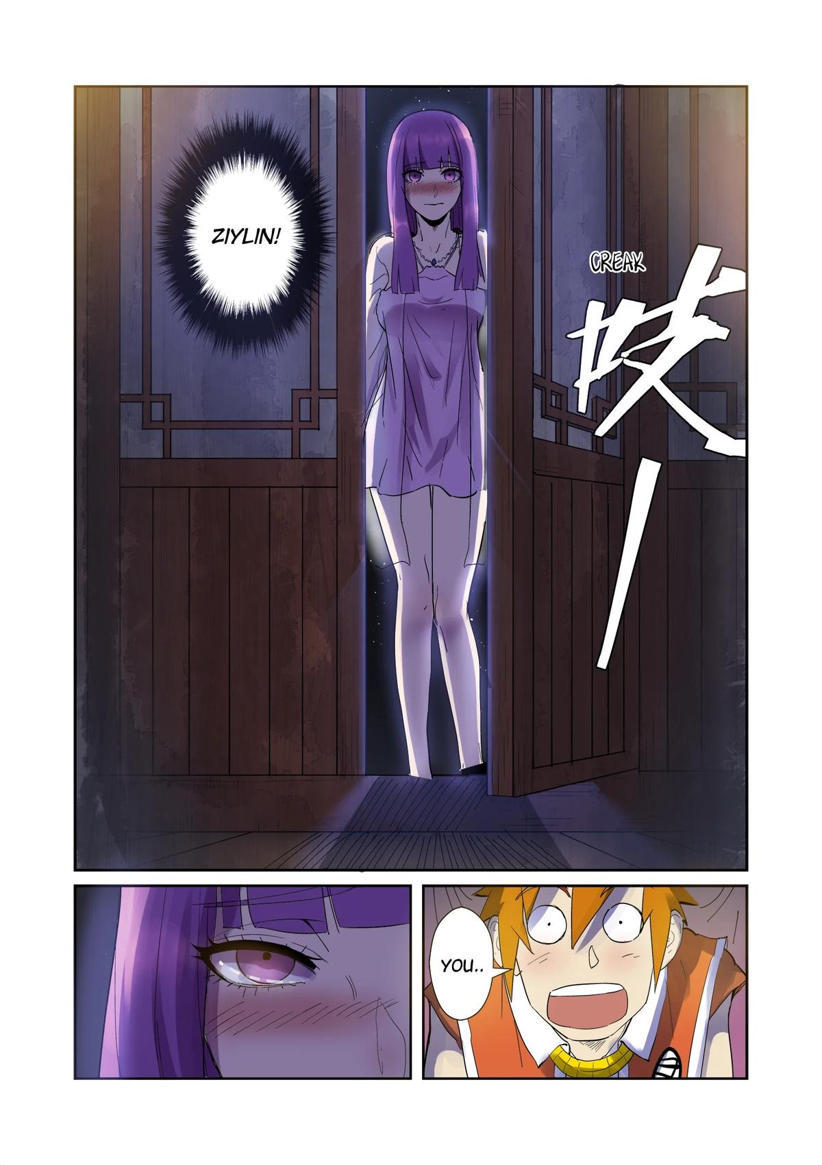 Tales of Demons and Gods Chapter 195 — page 2