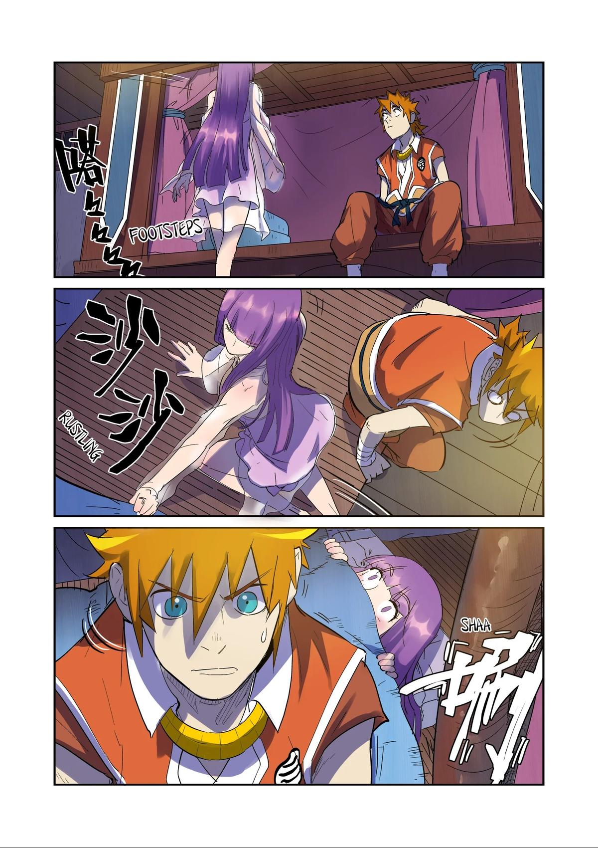 Tales of Demons and Gods Chapter 195 — page 4